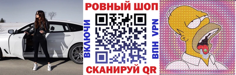 Купить наркотики сайты Фёдоровский Гашиш КОКАИН СОЛЬ Каннабис Амфетамин МЕФ
