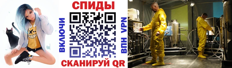 Amphetamine Premium наркошоп Фёдоровский