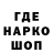 МЕТАДОН VHQ kooannka