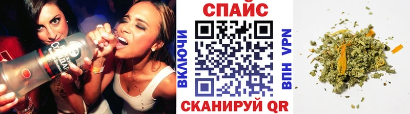 Бутират бутандиол Фёдоровский