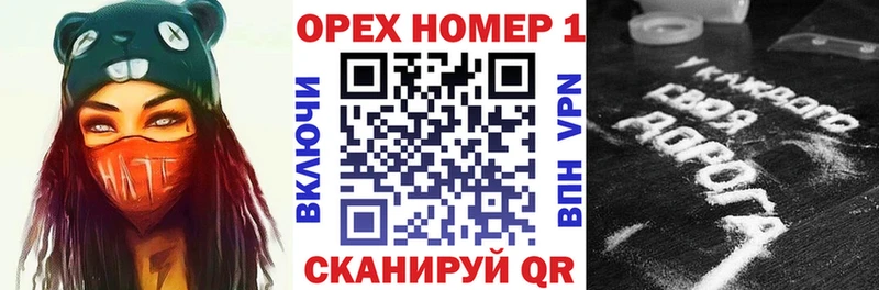 COCAIN VHQ что такое Фёдоровский