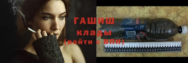 MESCALINE Алексин