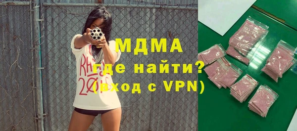 кокс Алексеевка