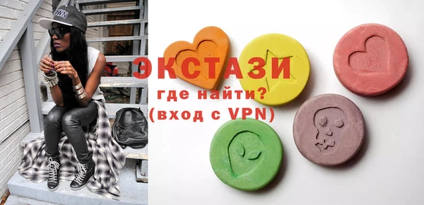 мефедрон Абдулино