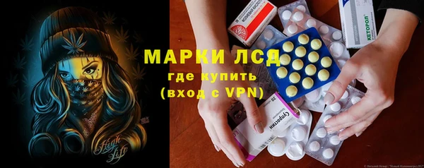 мефедрон Абдулино