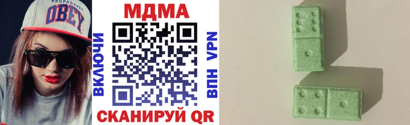 наркошоп  Фёдоровский  MDMA молли 